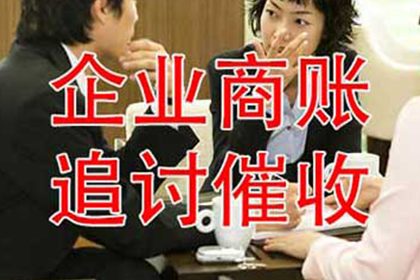 建阳清债公司：鲍大哥工程尾款追回，清债专家显神威